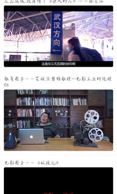 影視大全HD3