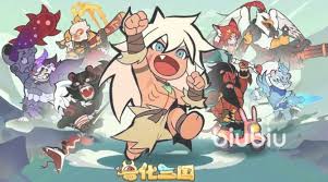 獸化三國前期如何組合陣容