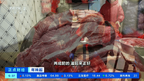 神馬TV珍藏版1