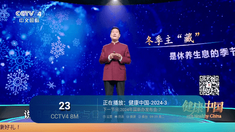 神馬TV珍藏版2