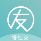 白丁友記