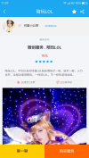 微創(chuàng)2