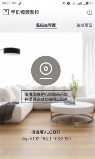 悅輕松3