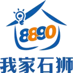 我家石獅
