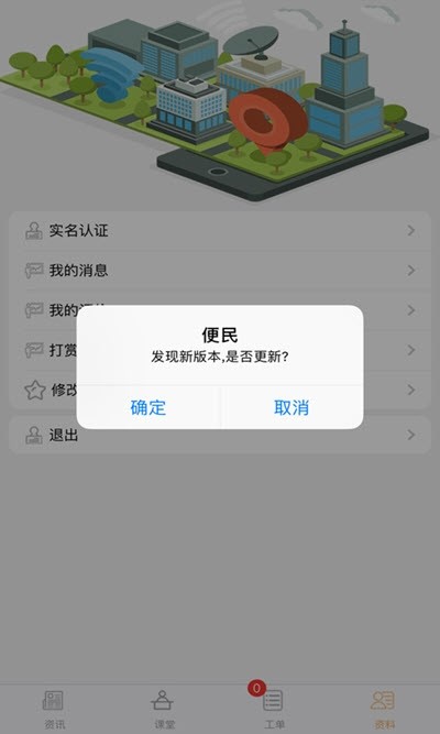 我家石獅1