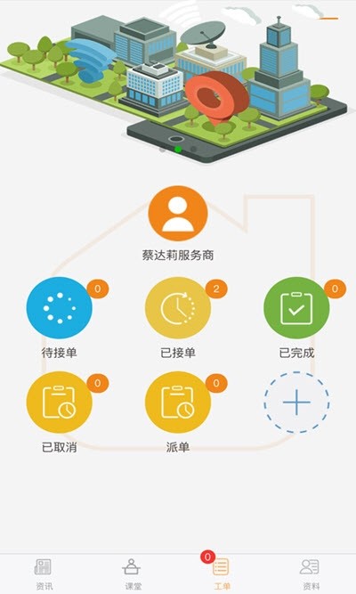 我家石獅2