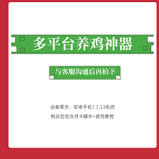 快手極速版爆金幣升級(jí)入口位置在哪