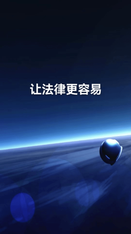 九八法務(wù)4