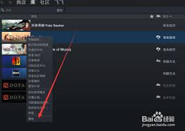 vs2015中文旗艦版如何布局表格頁面