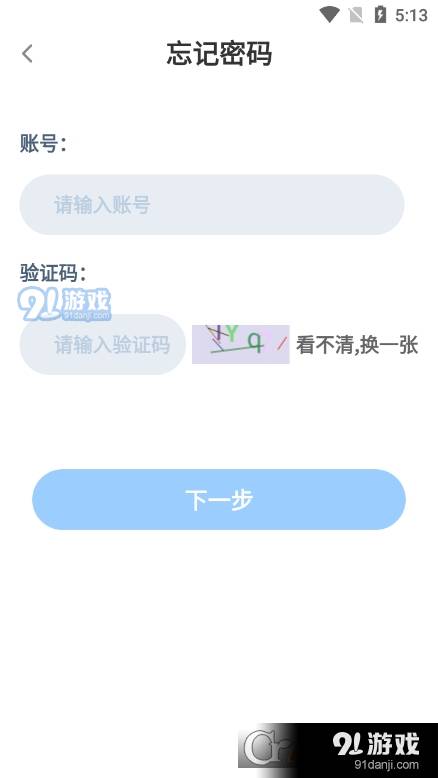 長(zhǎng)慶智考服務(wù)1