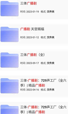 貍貓?jiān)扑阉?