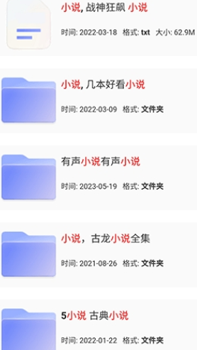 貍貓?jiān)扑阉?