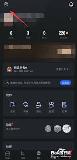 悅跑圈節(jié)拍器在哪開啟
