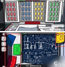 房間的秘密2起點(diǎn)第五章攻略是什么