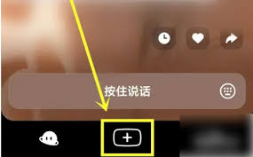 貓箱如何創(chuàng)建角色