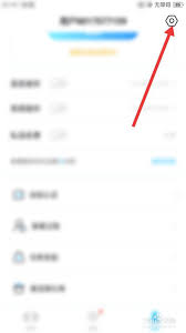 知到如何綁定微信賬號(hào)