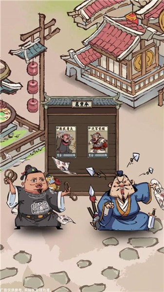 我在桃源有個(gè)家1