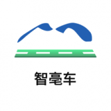 智亳車