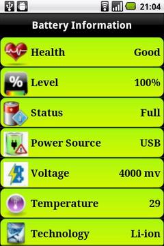 電池狀態(tài) Battery Guard1
