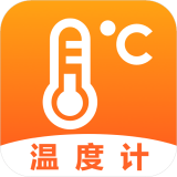 AI溫度計