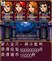 彩虹城堡2app1