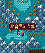 彩虹城堡2app3