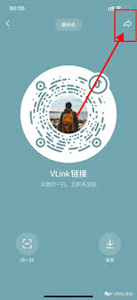 抖音主頁鏈接怎么復(fù)制