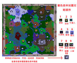 我的世界暮色森林boss擊殺順序是什么