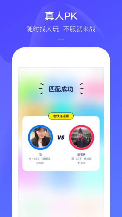 快手小游戲掛1