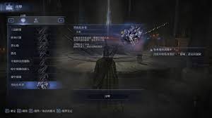 艾爾登法環(huán)黑夜君臨角色技能大招如何