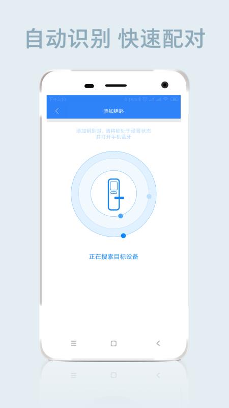 智遠(yuǎn)3