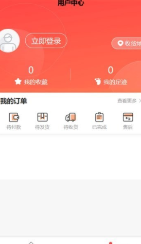 吱碼乘車卡1
