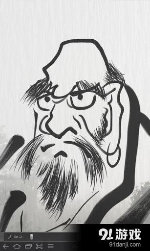 禪宗畫(huà)筆Zen Brush2