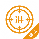 建筑工程優(yōu)題庫