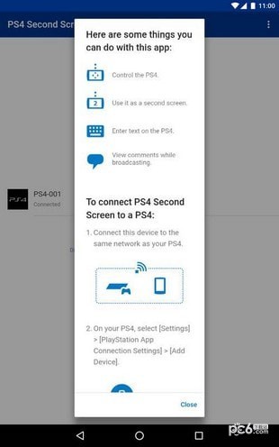 ps4第二屏幕2