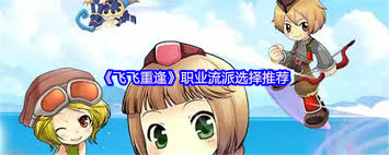 末世王者金色神獸怎么玩