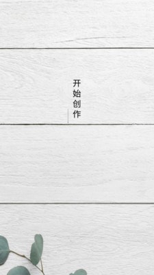 道簡(jiǎn)視頻組件工具1