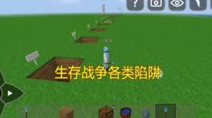 生存戰(zhàn)爭中火藥在哪里