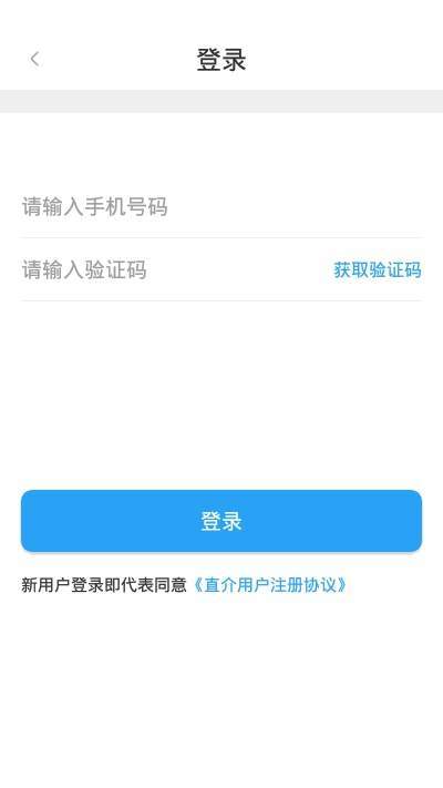 啟信寶企業(yè)查詢2