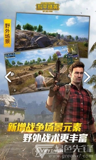 小冰框架美化包(斷崖新框架美化包下載)V1.1.4 安卓最新版2