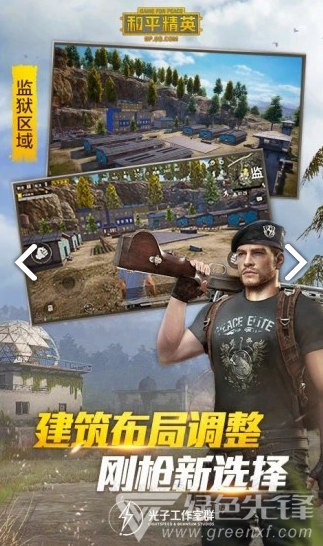 小冰框架美化包(斷崖新框架美化包下載)V1.1.4 安卓最新版3