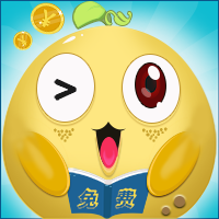 土豆閱讀