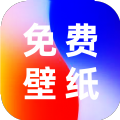 全民透明壁紙