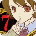 怪異揭示板與七重傳言v1.0.9