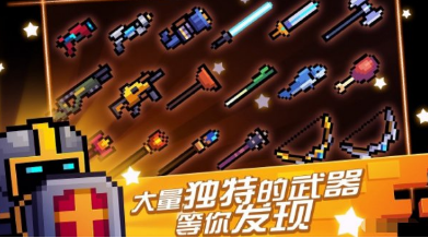 元?dú)怛T士GG修改器(元?dú)怛T士gg修改器腳本)V10.9 安卓版2