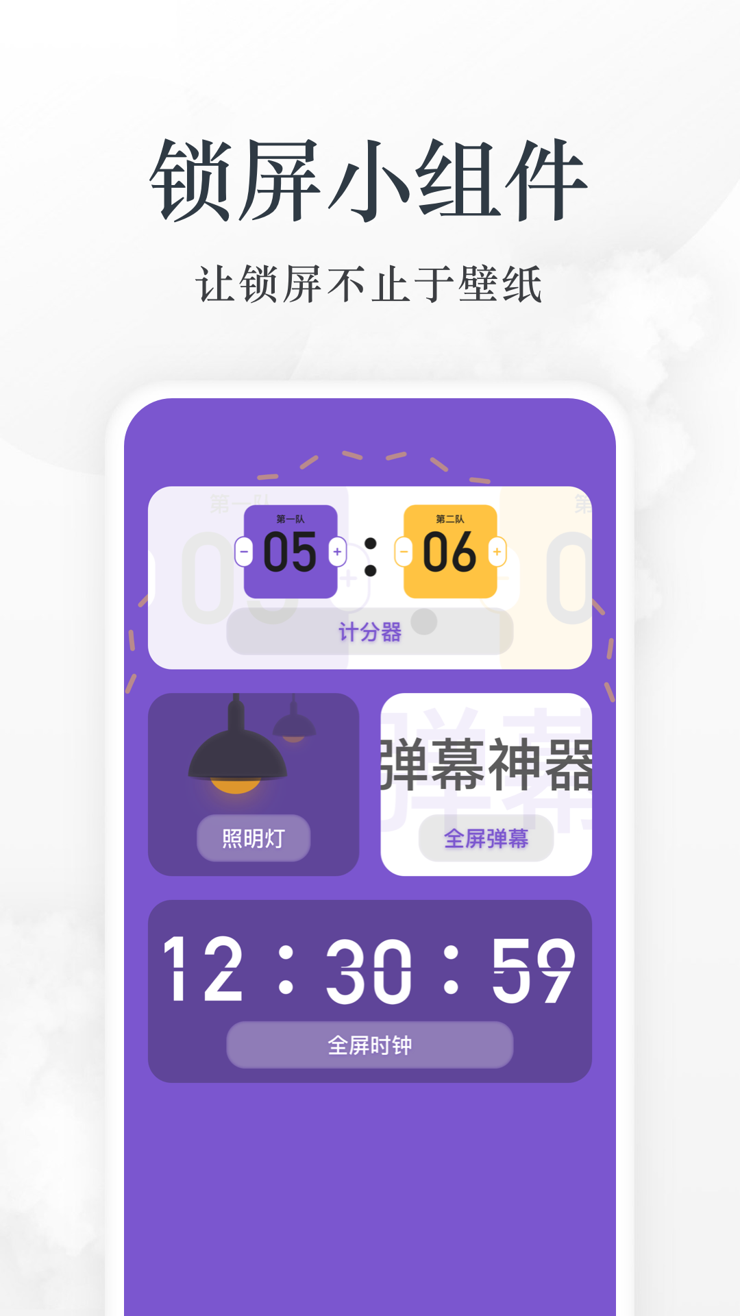 愛(ài)閱看書3