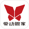 愛動(dòng)健身房管家
