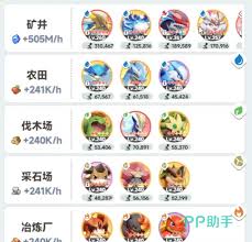 曙光重臨挖礦怎么玩