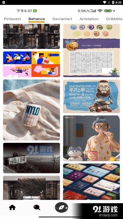 獅萌APP3