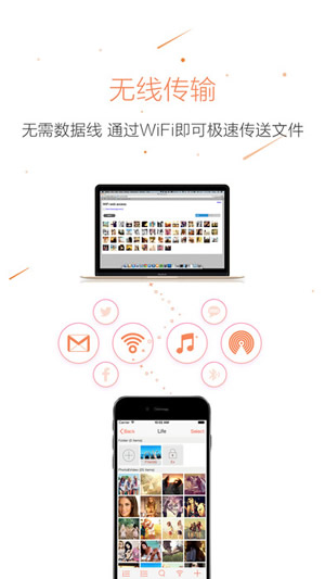 貓咪app1